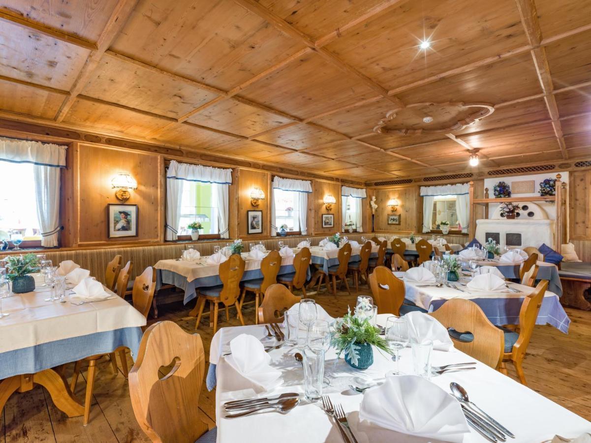 Harfenwirt Hotel 3*